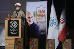 حجت‌الاسلام والمسلمین میثم امرودی، رئیس سازمان فرهنگی و هنری شهرداری تهران