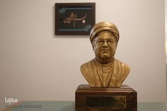 سرای فرهنگ و قرآن آیت‌الله رفسنجانی