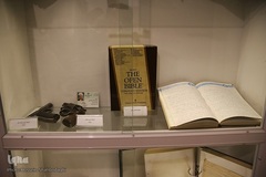 سرای فرهنگ و قرآن آیت‌الله رفسنجانی