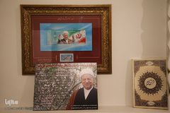 سرای فرهنگ و قرآن آیت‌الله رفسنجانی