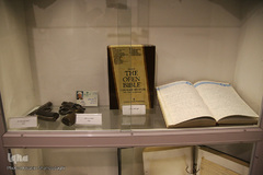 سرای فرهنگ و قرآن آیت‌الله رفسنجانی