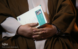 سرای فرهنگ و قرآن آیت‌الله رفسنجانی