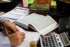 مرحله نیمه‌نهایی سی و هفتمین دوره مسابقات بین‌المللی قرآن جمهوری اسلامی