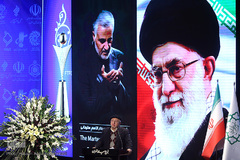 مراسم اختتامیه پانزدهمین دوره جشنواره تلاوت مجلسی «فجر تلاوت»