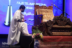 مراسم اختتامیه پانزدهمین دوره جشنواره تلاوت مجلسی «فجر تلاوت»