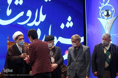 مراسم اختتامیه پانزدهمین دوره جشنواره تلاوت مجلسی «فجر تلاوت»