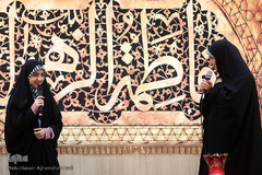 مراسم افتتاحیه سلسله محافل قرآنی«جان نبی» بانوان شهر تهران