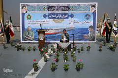 محفل انس با قرآن کاروان قرآنی انقلاب بر عرشه ناو جمهوری اسلامی