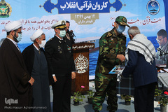 محفل انس با قرآن کاروان قرآنی انقلاب بر عرشه ناو جمهوری اسلامی