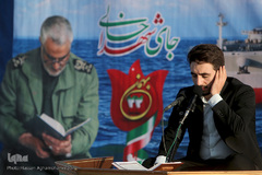 دومین محفل کاروان قرآنی انقلاب بر روی عرشه ناو بندر جمهوری اسلامی