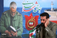 دومین محفل کاروان قرآنی انقلاب بر روی عرشه ناو بندر جمهوری اسلامی