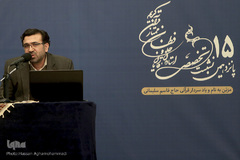 مراسم افتتاحیه پانزدهمین نشست تخصصی شورای عالی قرآن