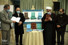 آخرین روز پانزدهمین نشست تخصصی شورای عالی قرآن