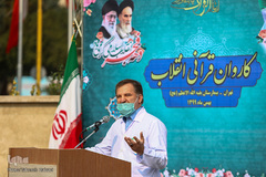 محفل کاروان قرآنی انقلاب در بیمارستان بقیه‌الله الاعظم (عج)