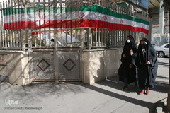 سبز و سفید و قرمز، پایدار و استوار