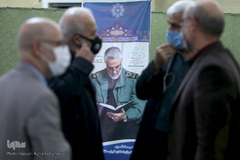 نخستین محفل قرآنی «جامعه قرآنیان مکتب سلیمانی»