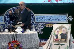 نخستین محفل قرآنی «جامعه قرآنیان مکتب سلیمانی»