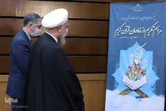 آیی تجلیل از خادمان قرآن کریم با حضور رییس جمهور