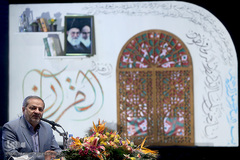 علیرضا کاظمی، معاون پرورشی و فرهنگی آموزش و پرورش