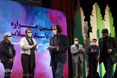 آیین اختتامیه دوازدهمین دوره جشنواره شعر و داستان انقلاب