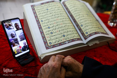 جلسه آموزش مجازی قرآن محمدحسن نعمتی