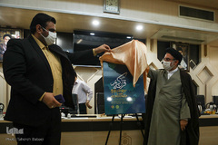 نشست خبری سی و هفتمین دوره مسابقات بین المللی قرآن