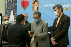 مراسم اختتامیه دوره های آموزشی شورای عالی قرآن