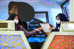 دومین روز سی‌وهفتمین دوره مسابقات بین‌المللی قرآن ایران