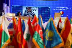 دومین روز سی‌وهفتمین دوره مسابقات بین‌المللی قرآن ایران