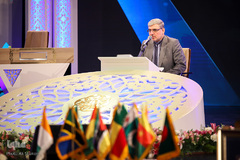 دومین دوره همایش کتابت قرآن کریم