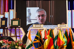 دومین دوره همایش کتابت قرآن کریم