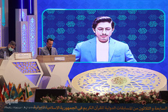 سومین شب سی‌وهفتمین دوره مسابقات بین‌المللی قرآن ایران