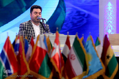 چهارمین شب سی‌وهفتمین دوره مسابقات بین‌المللی قرآن ایران