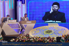 چهارمین شب سی‌وهفتمین دوره مسابقات بین‌المللی قرآن ایران