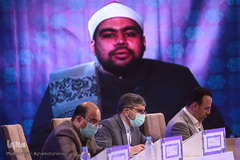 چهارمین شب سی‌وهفتمین دوره مسابقات بین‌المللی قرآن ایران