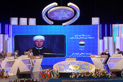 چهارمین شب سی‌وهفتمین دوره مسابقات بین‌المللی قرآن ایران