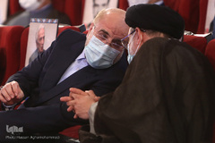 مراسم اختتامیه سی و هفتمین دوره مسابقات بین‌المللی قرآن جمهوری اسلامی ایران