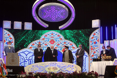 مراسم اختتامیه سی و هفتمین دوره مسابقات بین‌المللی قرآن جمهوری اسلامی ایران