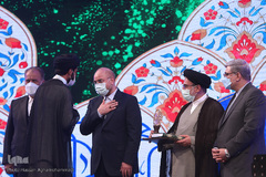 مراسم اختتامیه سی و هفتمین دوره مسابقات بین‌المللی قرآن جمهوری اسلامی ایران
