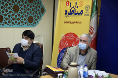 مراسم اختتامیه نهمین دوره مسابقات ملی مناظره دانشجویان ایران