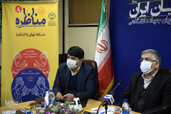 مراسم اختتامیه نهمین دوره مسابقات ملی مناظره دانشجویان ایران