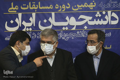 مراسم اختتامیه نهمین دوره مسابقات ملی مناظره دانشجویان ایران