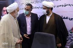 نشست هم افزایی عملیات فرهنگی و تبلیغی ماه مبارک رمضان