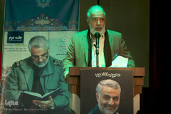 دومین محفل قرآنی مجمع قرآنیان مکتب شهید سلیمانی