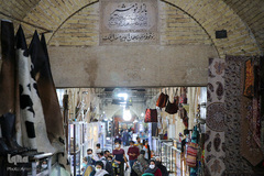 شیراز به استقبال بهار می رود