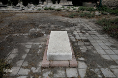 آرامستان «ابن بابویه» شهر ری