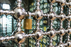 آستان مقدس امام‌زادگان پنج‌تن، در دهستان تبادکان