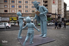 نوروز بهاری تهران