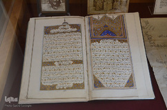 موزه قاجار تبریز در دومین نوروز کرونایی‎