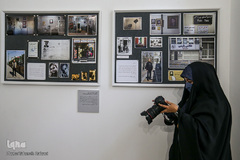 ویژه ‌برنامه تهران ۱۴۰۰